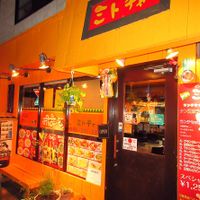 Exterior at Mitocha in Yokohama