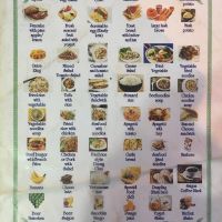 Menu Side A at Happy Platters in Dong Hoi