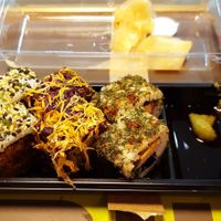 Vegan combo at Yooji's Sushi in Zug