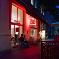 Outside of Ra'mien at Ra'mien in Vienna