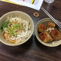 Sesame Noodles and Side of Tofu at YouYou in Taipei