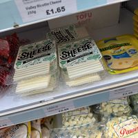   at The Fruit Garden in North West London