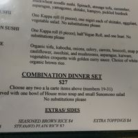 menue at Cha-Ya in Berkeley