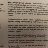 menu at Cha-Ya in Berkeley