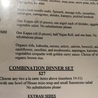 the combination dinner set is worth it! at Cha-Ya in Berkeley