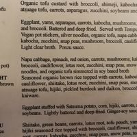 menu at Cha-Ya in Berkeley