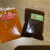 Sauces  at Veganersworld 莘咖哩  in Tainan