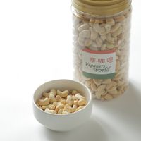 烤腰果 (原味) Low Temp Roasted Cashews – $600                                                                                

香料烤腰果 (辣 / 不辣) 
Roasted Spi at Veganersworld 莘咖哩  in Tainan