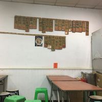 Menu, only in Chinese at Jiā Hé SùShí Fāng 家禾素食方 in New Taipei City