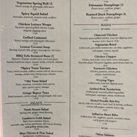 Menu - Part 1 at The Vault in Savannah