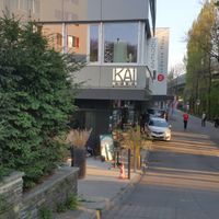 Exterior at Kai Sushi - Lessing in Zurich