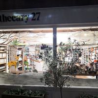 Front at Apothecary 27 in Haslemere