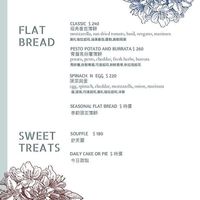 Amazing selection of pasta and vegetarian food at Verdure Restaurant  in Taichung