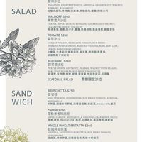 Delicious salads and soup at Verdure Restaurant  in Taichung