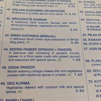  at Chennai Dosa Artisanz in Woking