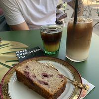 Vegan Banana bread with iced coffee (oat milk) at Café Evergreen in Duisburg
