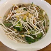 Noodle Soup at Lam's Vietnamese Restaurant in Sioux Falls