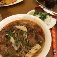 Vegan pho with tofu skins and vegan chicken substitute  at Lam's Vietnamese Restaurant in Sioux Falls
