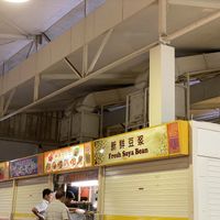Stall at Ru Lai Vegetarian - Stall 108 in Northeast Singapore