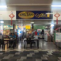 Inside this coffee shop at Lin Lin Vegetarian Delight 霖霖素食 in East Singapore