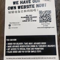 For delivery at Lin Lin Vegetarian Delight 霖霖素食 in East Singapore