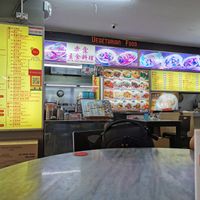 They sell many things!!  at Lin Lin Vegetarian Delight 霖霖素食 in East Singapore