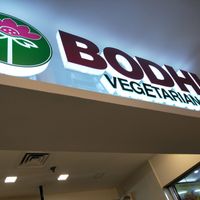 Food court sign at Bodhi in Metro Manila