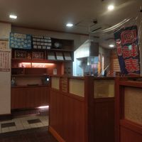 Interior at Mawaranai Kaiten Sushi-Ichizyu in Chiba