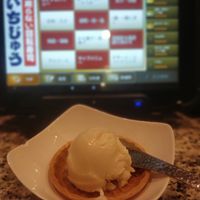 Soy milk ice cream at Mawaranai Kaiten Sushi-Ichizyu in Chiba