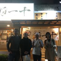 They were so excited to have tourists! at Mawaranai Kaiten Sushi-Ichizyu in Chiba
