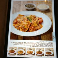 Little French menu at Little French in Afula