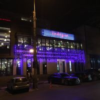 Outside at Integra in Constanta