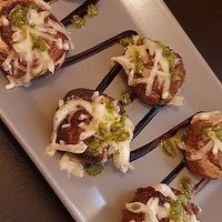 mushroom appetizer at Kong - Food Made With Compassion in Lisbon