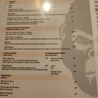 Menu August 2022 at Kong - Food Made With Compassion in Lisbon