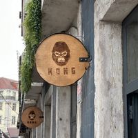 Entrance (1/2).  at Kong - Food Made With Compassion in Lisbon