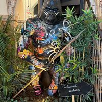 Entrance   at Kong - Food Made With Compassion in Lisbon