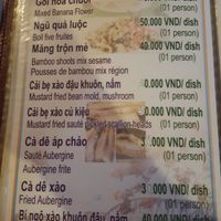 Page 5 at Bo De in Hue