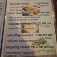 Page 6 at Bo De in Hue