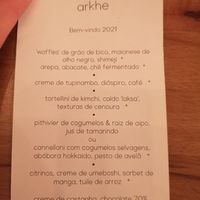 New year menu at Arkhe in Lisbon