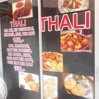 entrance at Wah Ji Wah in Pattaya