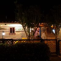 Entrance at Casa Tortuga in Contadora