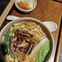  at Tian Su Wu Jie in Xian