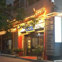 The restaurant at night at Tian Su Wu Jie in Xian