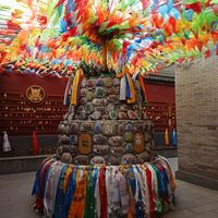 Guangren Tibetan temple across the road at Tian Su Wu Jie in Xian