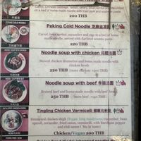   at Stuffed in Koh Tao