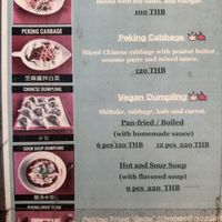   at Stuffed in Koh Tao