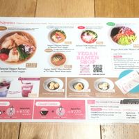 English menu at Chipoon in Tokyo