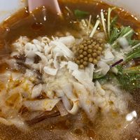 close up   at Chipoon in Tokyo