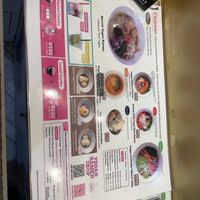 english menu  at Chipoon in Tokyo