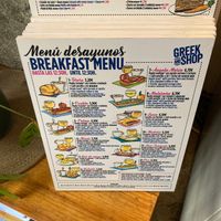  at Greek and Shop in Madrid